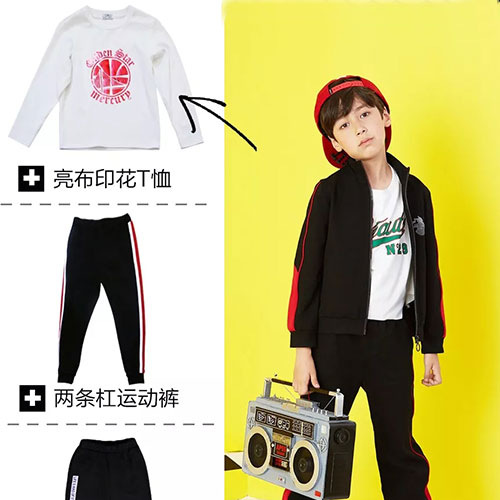 BBYY秋搭配丨确认过眼神，你就是时尚潮童本人！