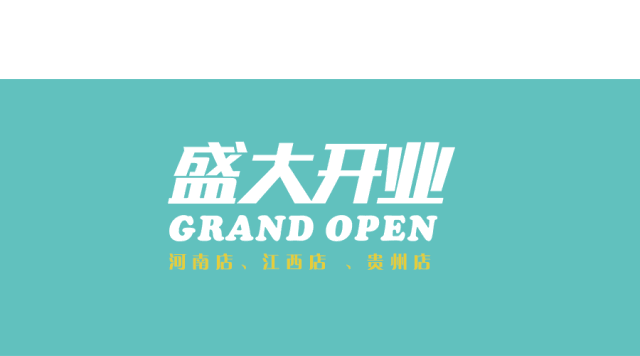 1536024861463050.gif 640_wx_fmt=gif&tp=webp&wxfrom=5&wx_lazy=1.gif