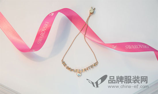 这个七夕 SWAROVSK施华洛世奇为你画上爱情圆环