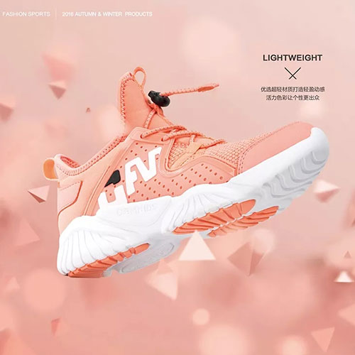 你好,9月 | 勿忘师恩,以礼相待 你好,9月 | 勿忘师恩,以礼相待