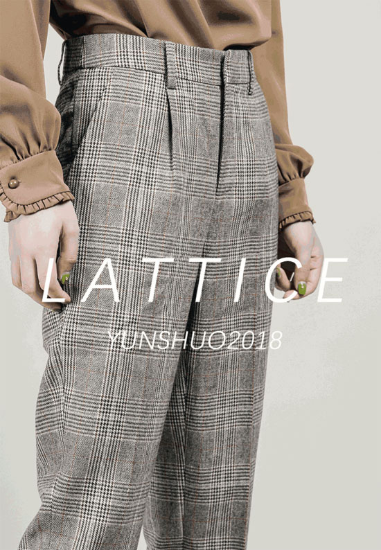 YUNSHUO允硕：你不“出格” 怎么出色！