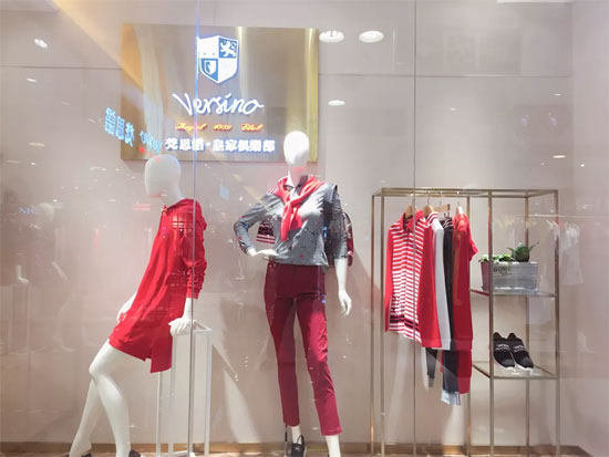 VERSINO女装 惟有好时光与精致生活不可辜负...