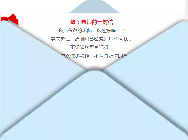 QQ图片20180907171834.png