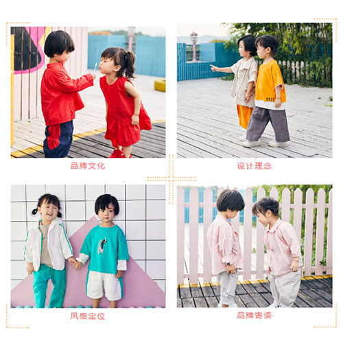 BXZF丨小资范2019春夏小童巡展启航