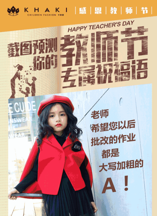 QQ图片20180910173732.png