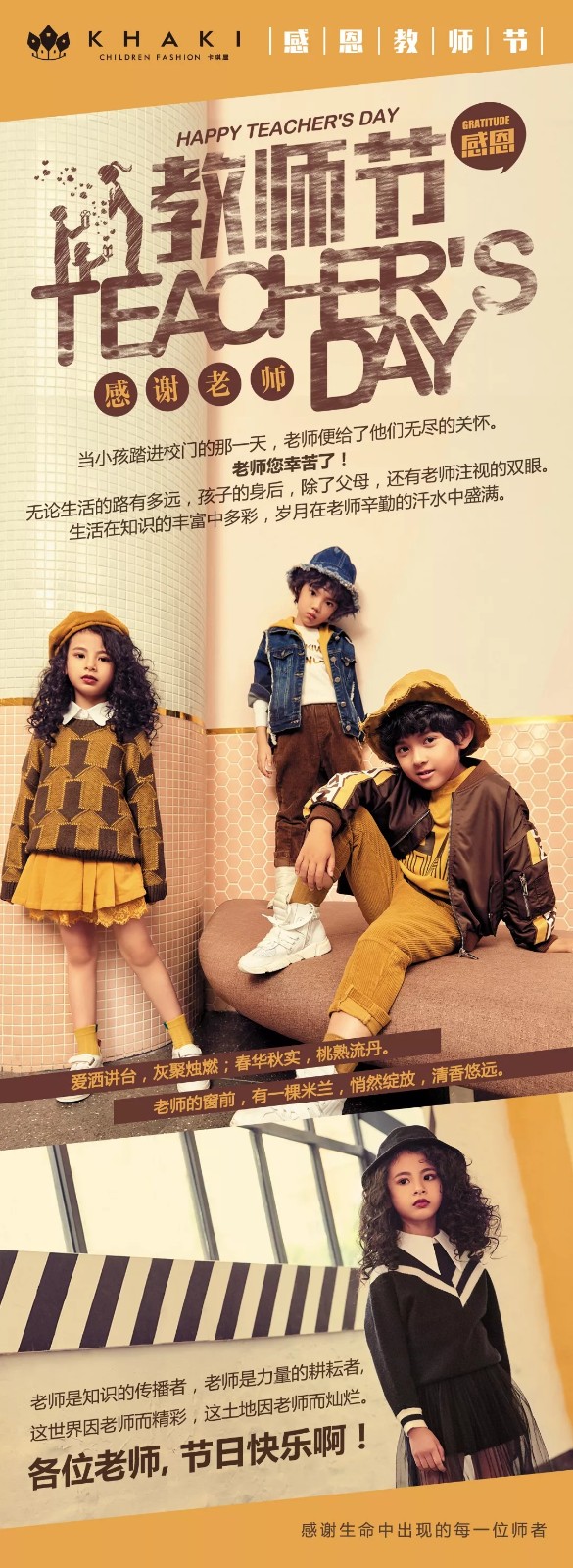 640_wx_fmt=jpeg&tp=webp&wxfrom=5&wx_lazy=1&wx_co=1.webp.jpg