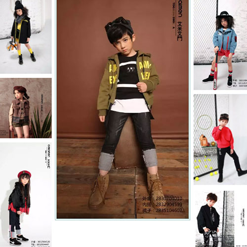 Wow！！ 迎中秋、庆国庆 艾米艾门促销方案新鲜出炉