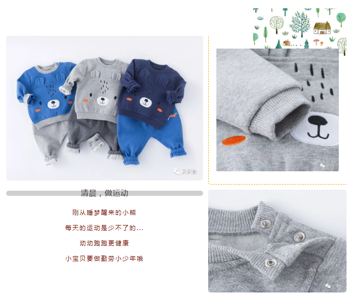 1536717277631728.png QQ图片20180912094744.png