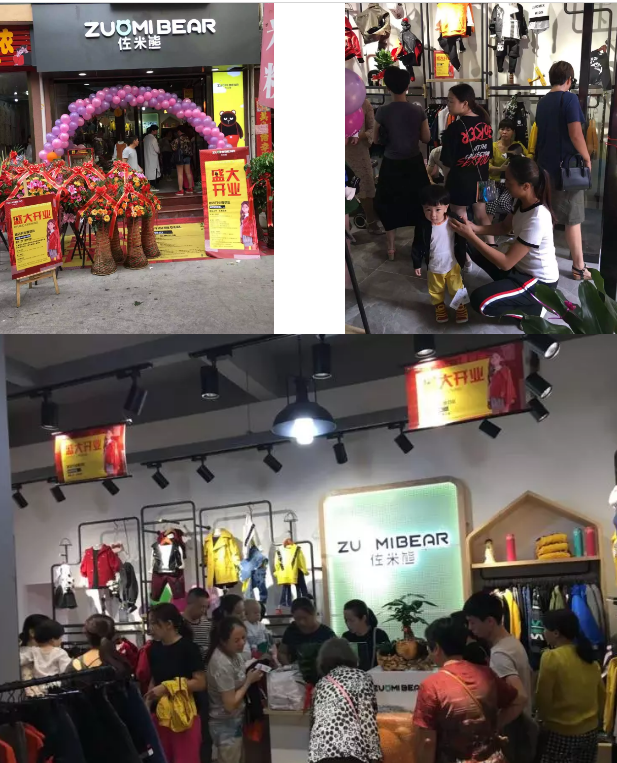 QQ图片20180913094601.png