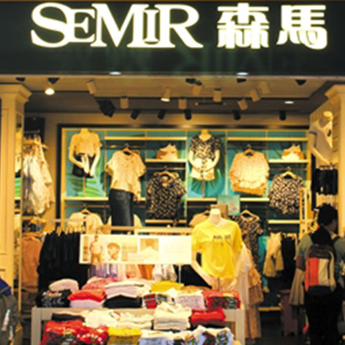 童装营收占比过半 森马服饰“蓝海”扩张引争议