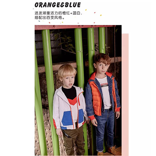 YISHION以纯童装让宝贝「型于校园」的新款撞色外套