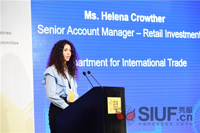 英国国际贸易部零售投资组高级客户经理Helena Crowther.jpg