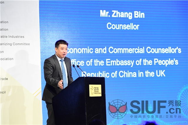 中国驻英国大使馆经商处张斌.jpg
