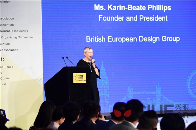 英国欧洲设计协会创办人、总裁Ms.Karin-Beate Phillips.jpg