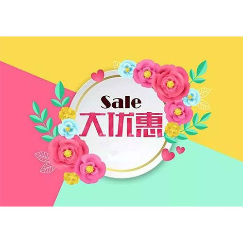 中秋、国庆双节来临 服装店如何做好促销语？