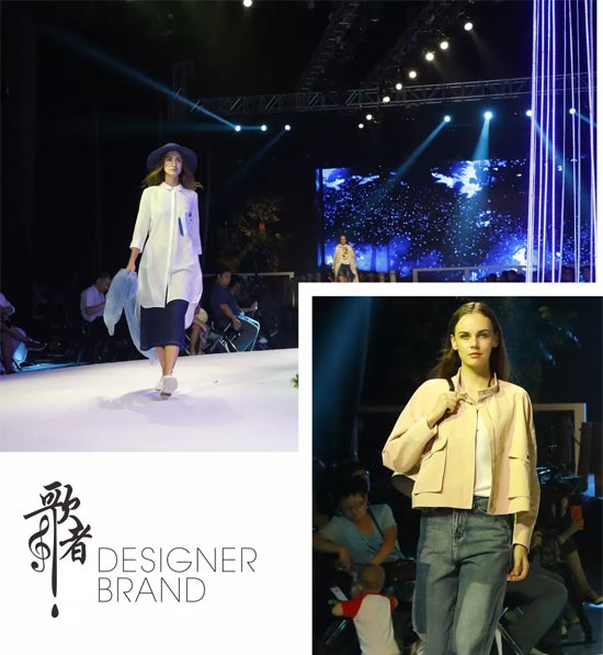 热烈祝贺意澳2019春夏新品发布会圆满成功！