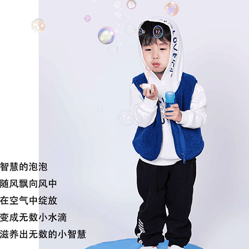 海贝童装Q&A about MOON #月亮科学三问