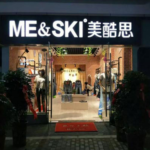 新手开店不会选址 大招教你选出人气旺盛的开店地址