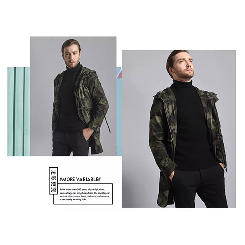 UNKUT恩咖男装 迷彩为你伪装好这个秋天