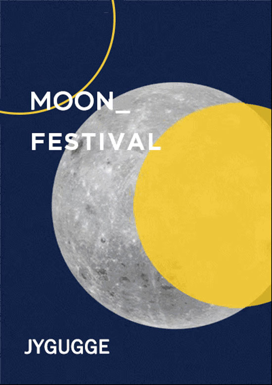 JYGUGGE古歌<a href='http://news.china-ef.com/list-107-1.html' style='text-decoration:underline;' target='_blank'>新品</a> 中秋与十二章纹来场完美邂逅