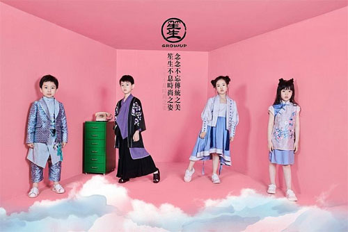国际儿童时尚周 2019笙生春夏高定童装趋势发布