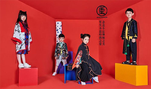 国际儿童时尚周 2019笙生春夏高定童装趋势发布