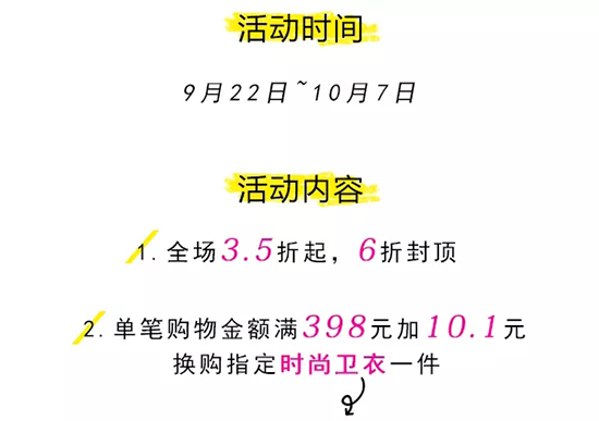 1537514172109219.jpg 20180921_151536_112.jpg