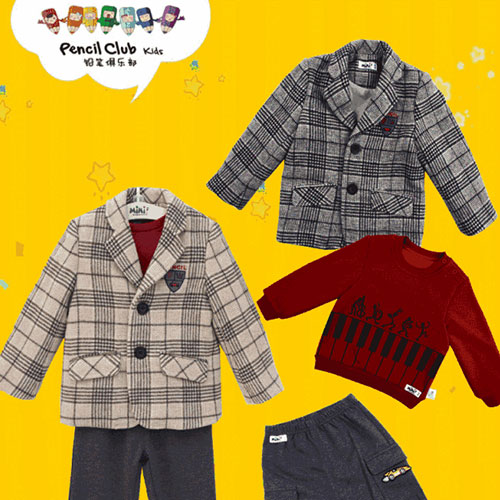 PENCIL CLUB | 您的假期完美穿搭请查收