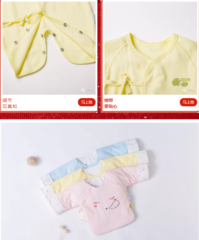 QQ图片20180926092504.png