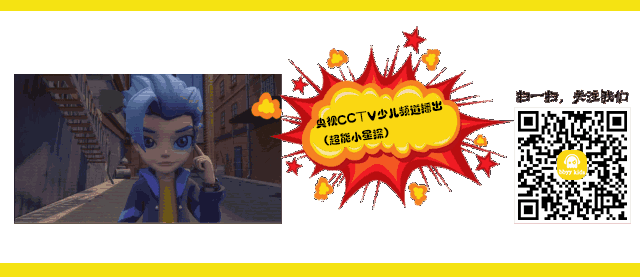 贝贝依依.gif