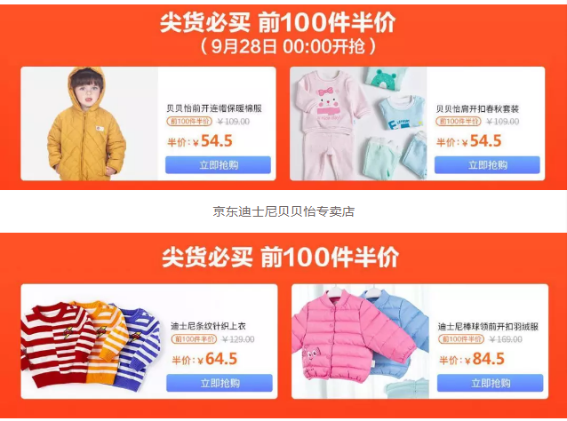 1538098615992181.png QQ图片20180928093638.png