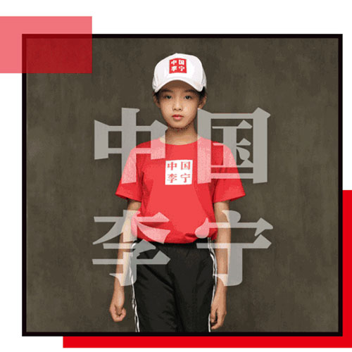 童装产值突破1500亿，如何才能成为最大赢家！