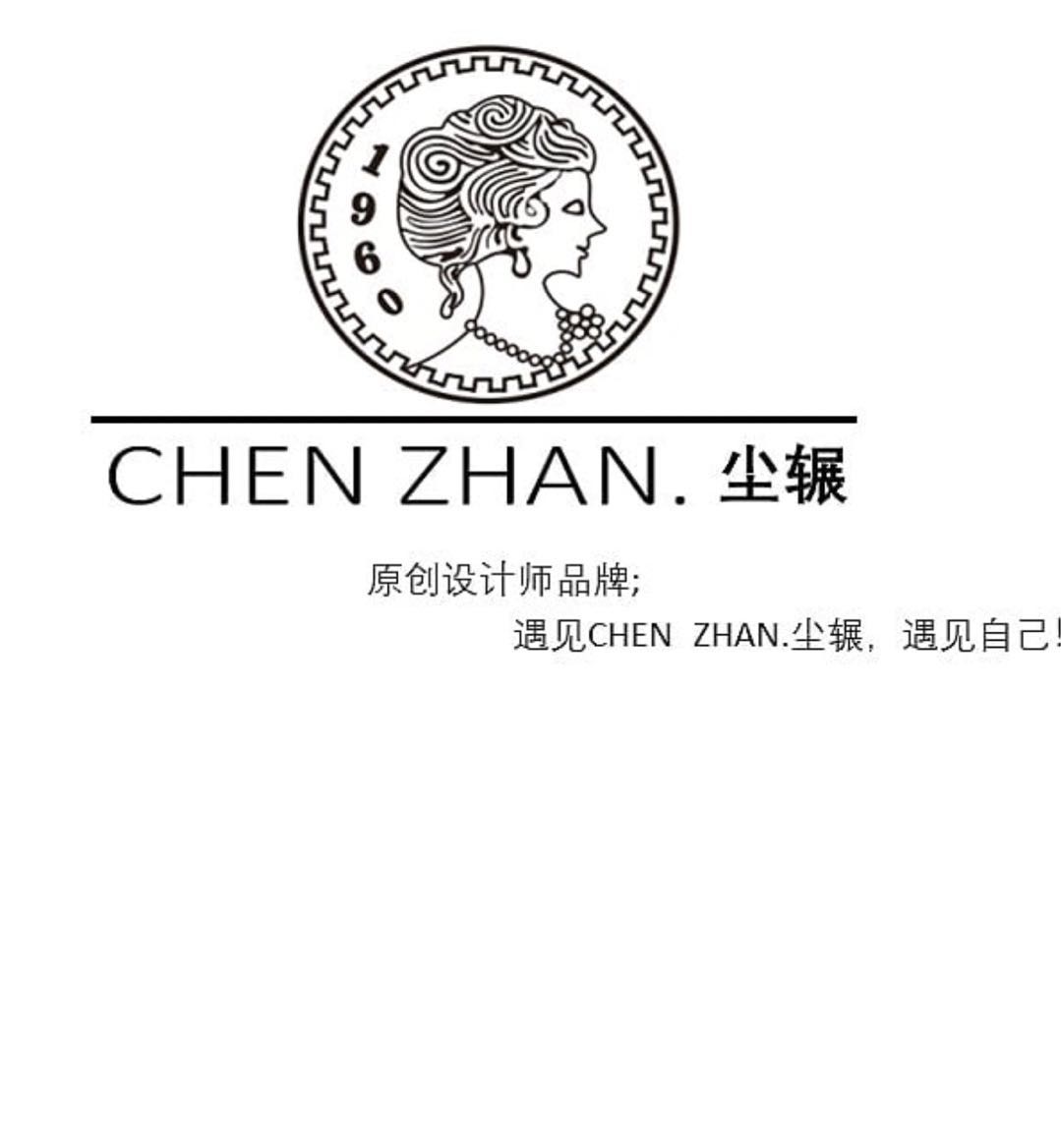 尘辗LOGO.jpg