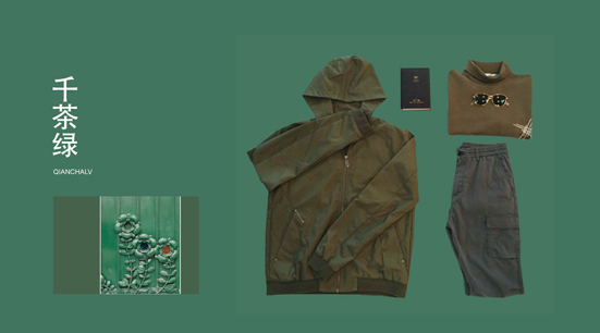 玖尺<a href='http://www.china-ef.com/brand/' style='text-decoration:underline;' target='_blank'>品牌</a>服饰2018秋装<a href='http://news.china-ef.com/list-107-1.html' style='text-decoration:underline;' target='_blank'>新品</a>上新~~~