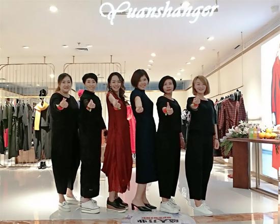 YUANSHANGER2018秋冬新品品鉴 精彩回顾