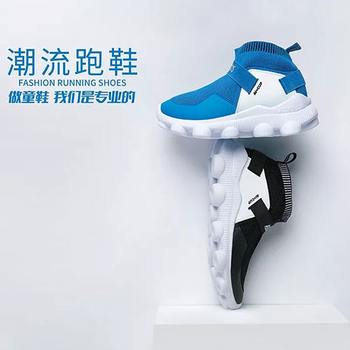 换季焕新装,ABC KIDS总有一款鞋值得入手! 换季焕新装,ABC KIDS总有一款鞋值得入手!