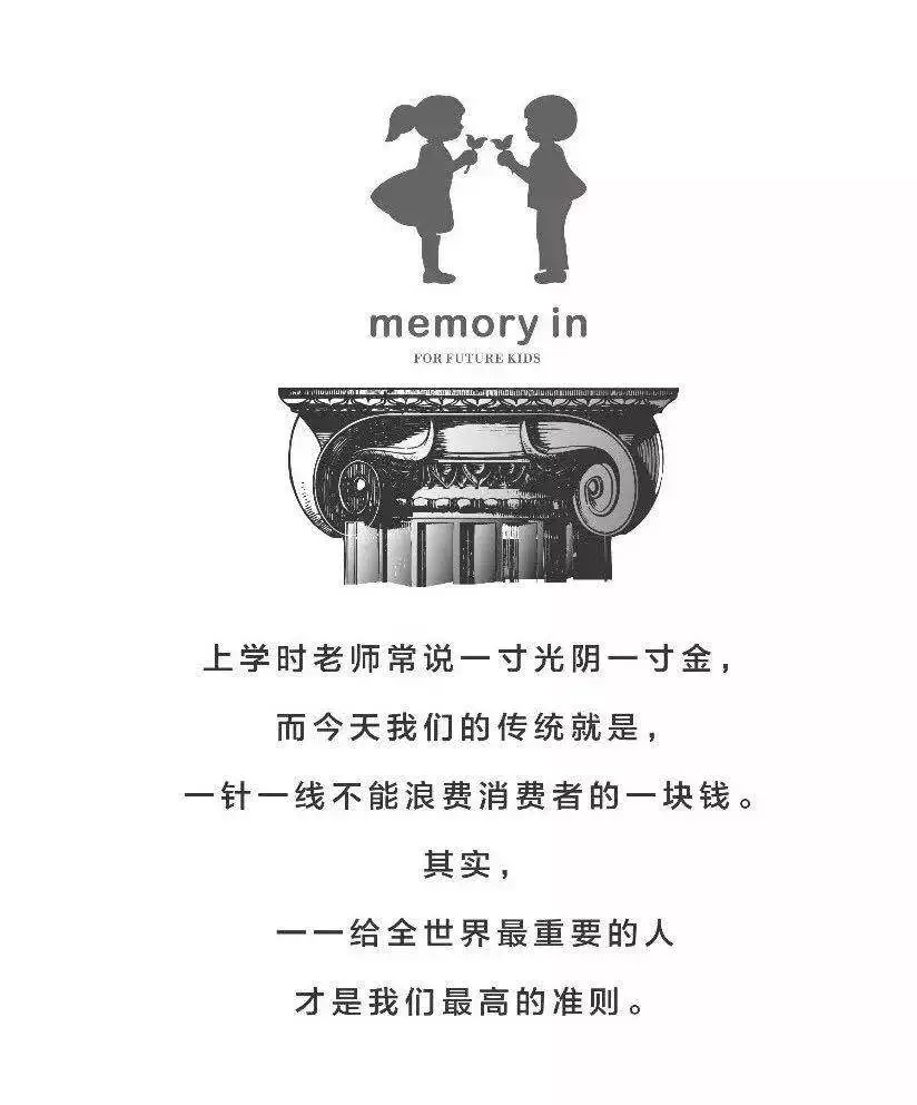 1539075829748164.jpg