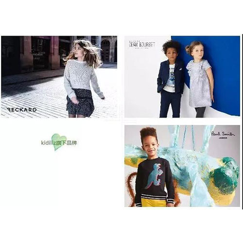 8.44亿元 温州这家企业收购欧洲童装领军品牌！