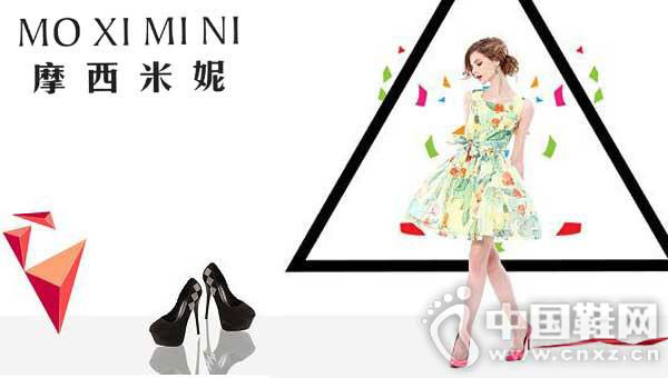 摩西米妮带你了解尖头高跟鞋的优点 穿出明星范