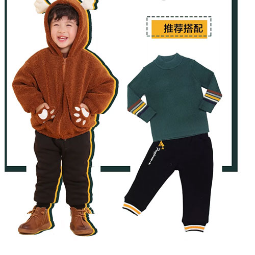 你买的冬装藏了本童话，迪士尼都没有这种操作！