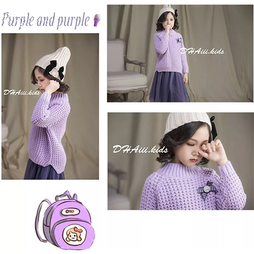 DHAiii Kids自带神秘感的紫外光色