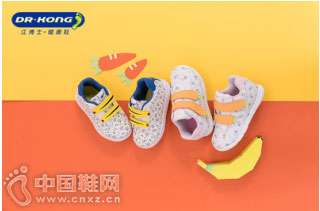 培养独立宝宝 江博士学步鞋带孩子走好人生第一步 培养独立宝宝 江博士学步鞋带孩子走好人生第一步