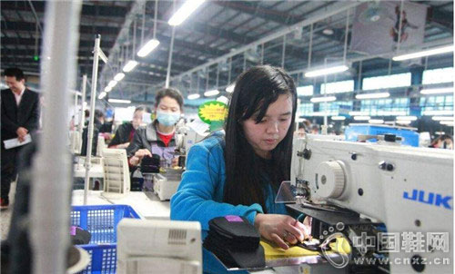 鞋业巨头九兴控股 将持续降低中国产能