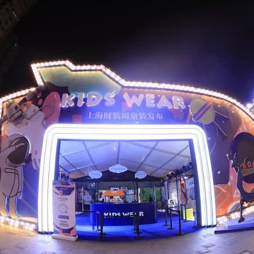 2019春夏上海时装周童装发布即将启幕!