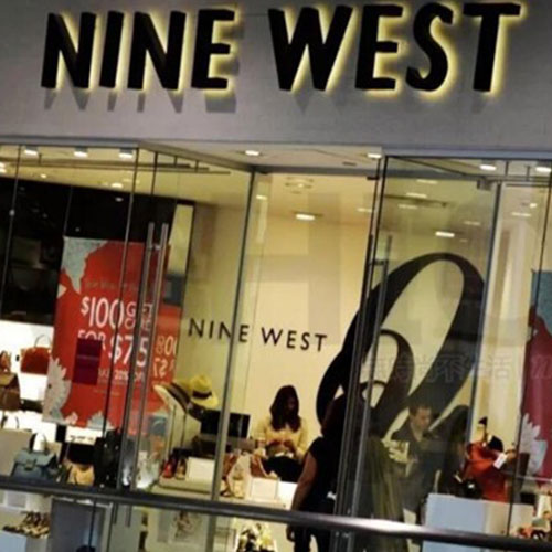 破产鞋履集团Nine West申请减轻10亿美元负债 将很快重生