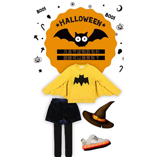 万圣节with mongdodo有梦的万圣节超有趣