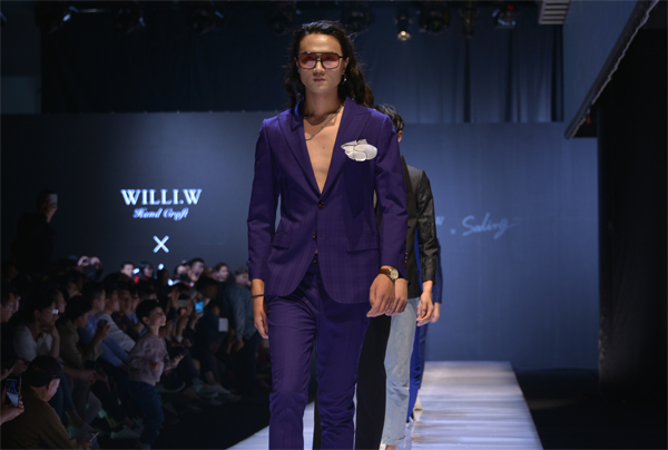 WILLI.W & Saling·Shadow WILLI.W & Saling·Shadow