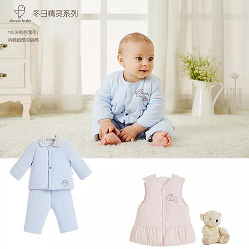 卓儿新品|愿你如童话里的精灵,在阳光下跳舞吧! 卓儿新品|愿你如童话里的精灵,在阳光下跳舞吧!