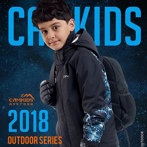 冲锋衣节 就算大雨让整座城市颠倒,我会给你怀抱 冲锋衣节 就算大雨让整座城市颠倒,我会给你怀抱