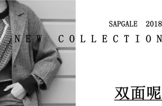 Sapgale熙+女装:晴空 深海 自由切换